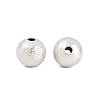 Brass Textured Beads KK-R012-8mm-P-3