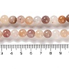 Natural Violet Strawberry Quartz Beads Strands G-P530-B02-03-6