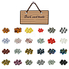 288G 24 Styles Glass Seed Beads SEED-FS0001-26A-2