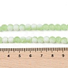 Frosted Crackle Glass Beads Strands GLAA-U001-8mm-M09-4