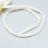 Natural White Jade Bead Strands X-G-R299-20-2