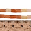 Natural Red Aventurine Beads Strands GG-N002-01A-22-5
