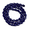 Opaque Solid Color Imitation Jade Beads Strands EGLA-N013-P10mm-D03-2