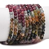 Gradient Color Natural Multicolor Tourmaline Beads Strands G-D110-A02-01-1