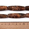 Natural Tree Bark Agate Beads Strands G-Q606-81-5