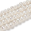 Natural Cultured Freshwater Pearl Beads Strands X1-PEAR-N013-06G-5