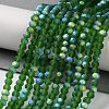 Imitation Jade Glass Beads Strands EGLA-A034-T3mm-MB24-2