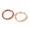 2Pcs 2 Style Mala Bead Bracelets Set BJEW-JB08419-4