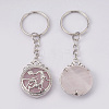 Natural Rose Quartz Keychain KEYC-P041-C012-2