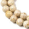 Natural Dyed Marble Beads Strands G-P593-8mm-06-4