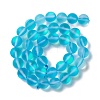 Synthetic Moonstone Beads Strands G-E573-01C-12-2