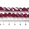 Transparent Glass Beads EGLA-A035-T8mm-B02-4