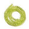 Transparent Baking Paint Glass Beads Strands LS-DGLA-A034-T4mm-D05-2