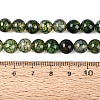 Natural Dragon Veins Agate Beads Strands G-Q948-81J-8MM-4