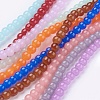 Imitation Jade Glass Beads Strands DGLA-S076-6mm-M-1