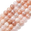 Electroplated Natural Pink Aventurine Beads Strands G-B191-A05-8mm-2