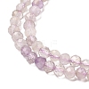 Faceted Natural Amethyst Beads Strands G-RM241221-B42-3