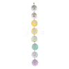 Flat Round Natural Capiz Shell Hanging Suncatchers HJEW-JM04658-2