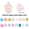 24Pcs 12 Colors Transparent Czech Glass Beads GLAA-SC0001-53-2