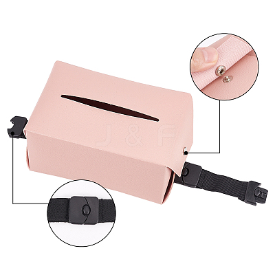 Imitation Leather Tissue Boxes for Car Seat Back AJEW-WH0347-14B-1