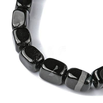 Dyed & Heated Natural Black Agate Beads Strands G-F743-02A-1