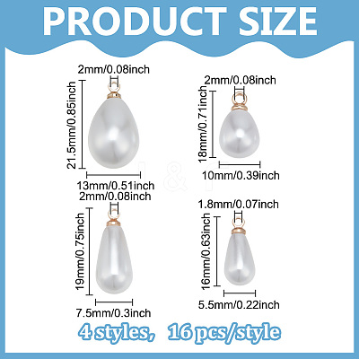 64Pcs 4 Styles ABS Plastic Imitation Pearl Pendants FIND-PH0027-71G-1