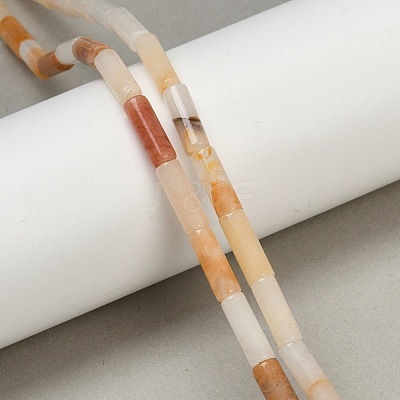 Natural Yellow Aventurine Beads Strands G-G202-B03-01-1