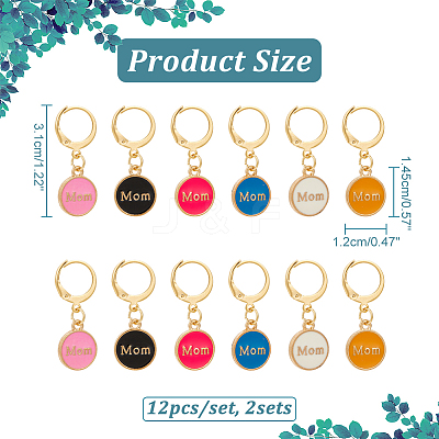 Alloy Enamel Flat Round with Word Mom Pendant Locking Stitch Markers HJEW-AB00071-1
