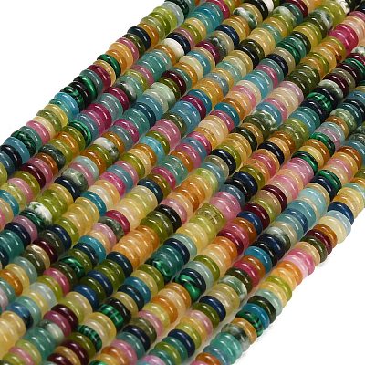 Dyed Natural White Jade Beads Strands GG-CBA47A4-C02-2X6MM-1