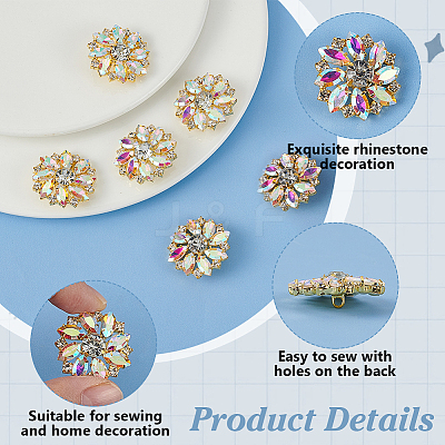 6Pcs Alloy Rhinestone 1-Hole Shank Buttons BUTT-FG0001-42C-1