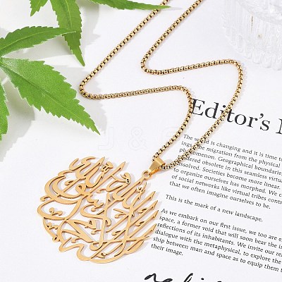 201 Stainless Steel Hollow Arabic Flat Round Pendant Box Chain Necklaces for Women Men LS-NJEW-R013-01G-1