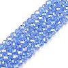 Electroplate Glass Beads Strands EGLA-A044-T3mm-B14-1