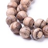 Natural Wood Beads Strands X-WOOD-F008-06-C-3