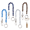 4Pcs Alloy & Acrylic & Glass Keychain KEYC-NB00023-1
