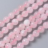 Natural Rose Quartz Beads Strands G-C065-12mm-3-1