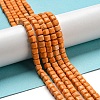 Natural Agate Beads Strands G-M422-A01-02O-1