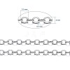 Brass Flat Oval Cable Chains CHC025Y-N-6