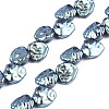 ABS Plastic Imitation Pearl Beads Strands KY-N015-01B-1