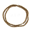 Electroplated Synthetic Non-magnetic Hematite Beads Strands G-H072-G01-01-2