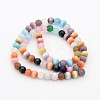 Cat Eye Beads X-CE004-2