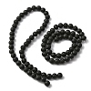 Natural Lava Rock Round Beads Strands G-YW0002-08-1