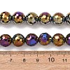 Electroplated Natural Agate Beads Strands G-B191-A07-10mm-04-5