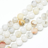 Natural Agate Bead Strands X-G-R346-8mm-26-1