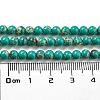 Synthetic Imperial Jasper Dyed Beads Strands G-D077-A01-02O-5
