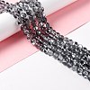 Synthetic Moonstone Beads Strands G-E573-02B-25-4