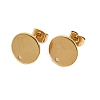 Ion Plating(IP) 304 Stainless Steel Stud Earring Findings STAS-P198-25-12mm-G-1