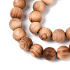 5-Loop Wrap Style Buddhist Jewelry BJEW-S125-21C-4