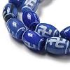 Blue Tibetan Style dZi Beads Strands TDZI-NH0001-C14-01-4