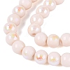 Electroplate Opaque Glass Beads Strands EGLA-Q132-6MM-01C-02-3