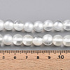 Baking Paint Transparent Glass Beads X1-DGLA-N011-10mm-01-4